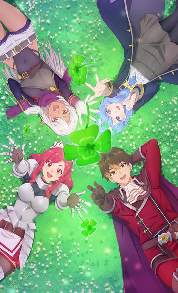 I Left My A-Rank Party to Help\nMy Former Students Reach the Dungeon Depths!\nAランクパーティを離脱した俺は、\n元教え子たちと迷宮深部を目指す。\n(Client: Muse Asia)