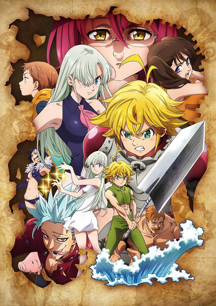 The Seven Deadly Sins:\nImperial Wrath of the Gods \n七つの大罪 神々の逆鱗\n(Client: Muse Asia)