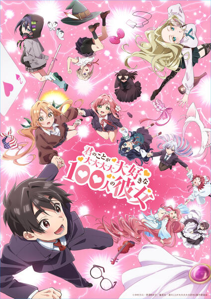 The 100 Girlfriends Who Really, Really,\nReally, Really, Really Love You! S2\n君のことが大大大大大好きな100人の彼女 2期\n(Client: Muse Asia)