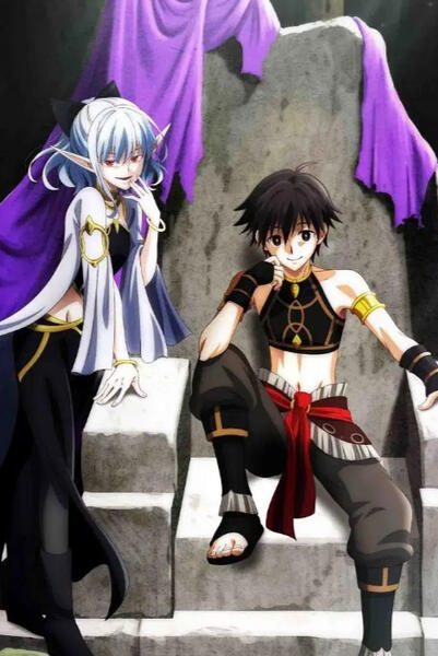 Apocalypse Bringer Mynoghra\n異世界黙示録マイノグーラ\n~破滅の文明で始める世界征服~