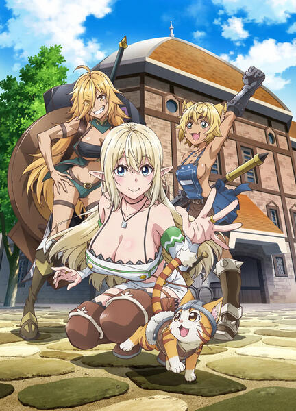 Beheneko: The Elf-Girl's Cat is Secretly an S-Ranked Monster!\nSランクモンスターの《ベヒーモス》だけど、猫と間違われてエルフ娘の騎士(ペット)として暮らしてます\n(Episode 11)