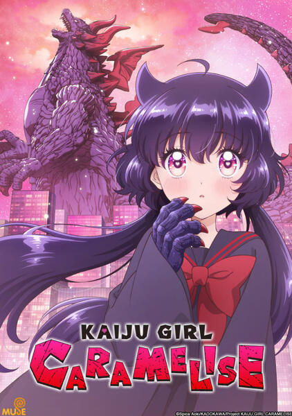 Kaiju Girl Caramelise\n乙女怪獣キャラメリゼ\n(Episode 8)