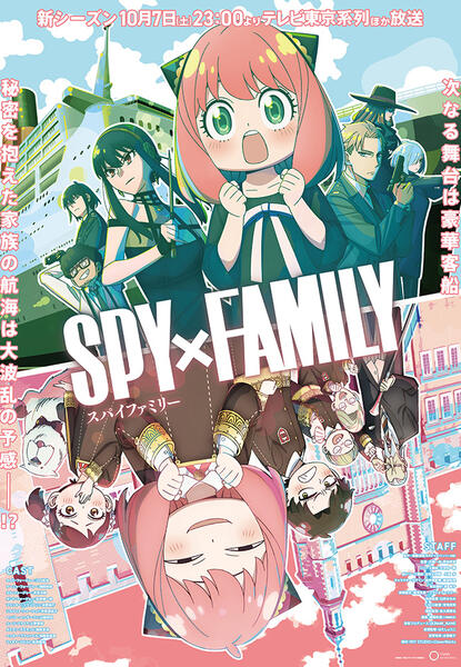 SPY×FAMILY S2\n(Tagalog)