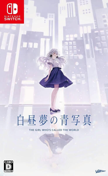 Cyanotype Daydream\n(Switch Version)\n白昼夢の青写真 (Switch版)\n(Translator for New Switch Content | Client: Laplacian)